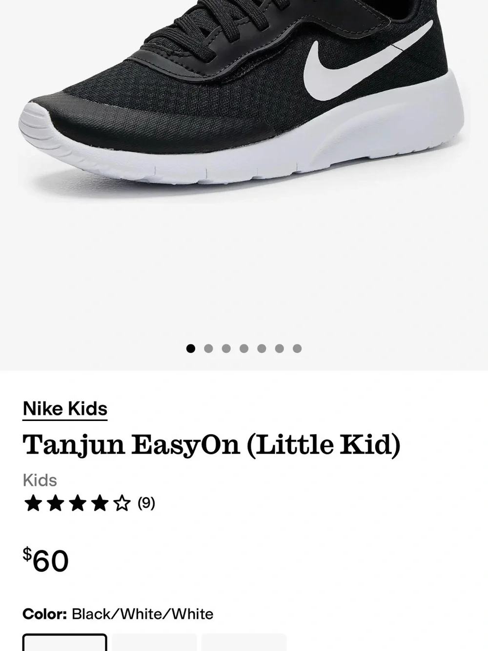 Nike Black Tanjun Kids Shoe (Black/White) Size12.5